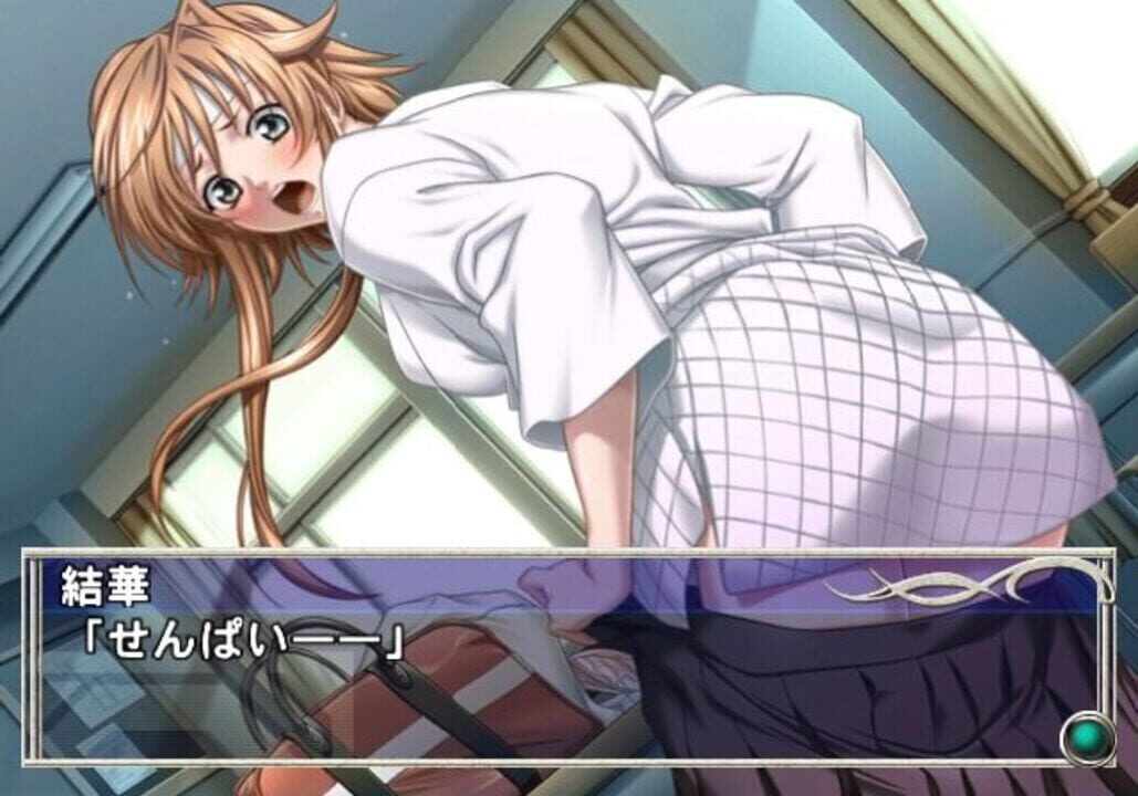 Yatohime Zankikou: Ken no Maki