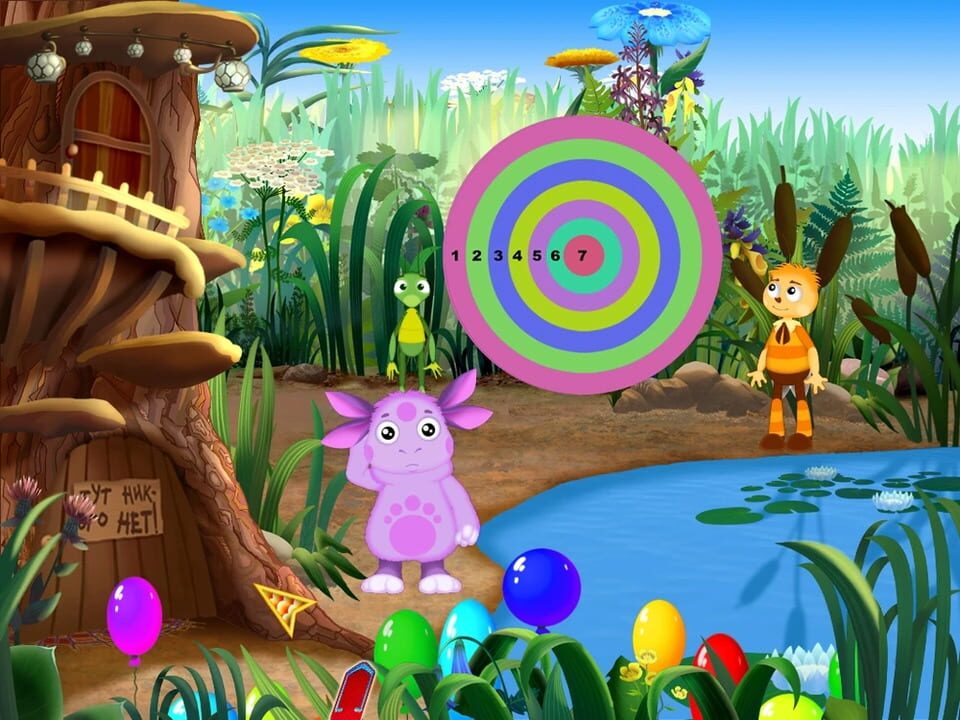 Luntik: Matematika dlya malishey