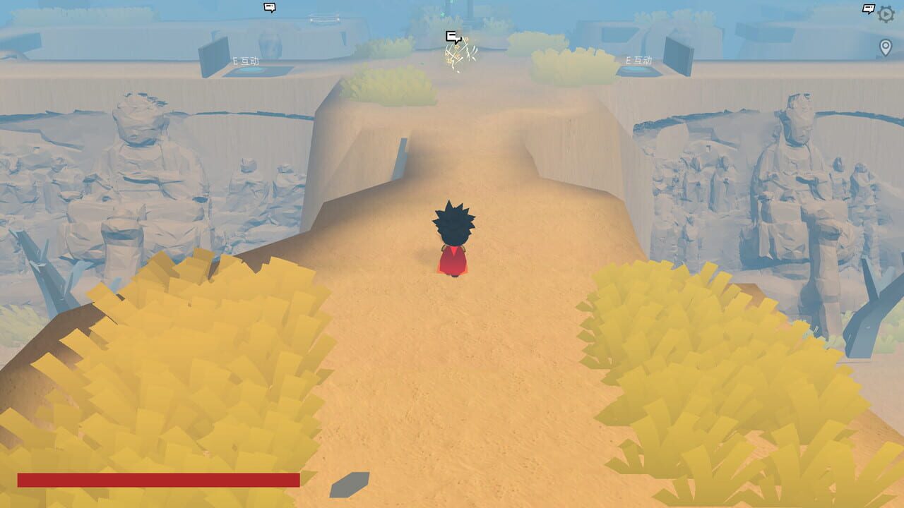 West Journey