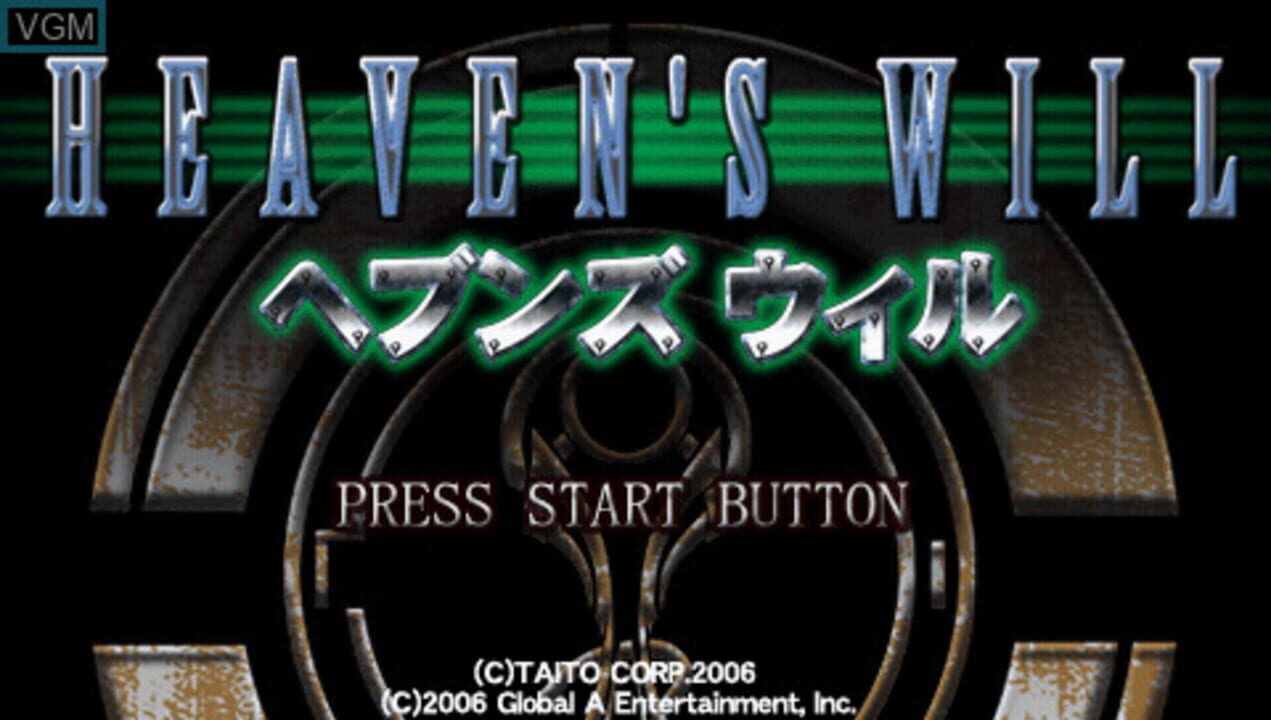 Heaven’s Will