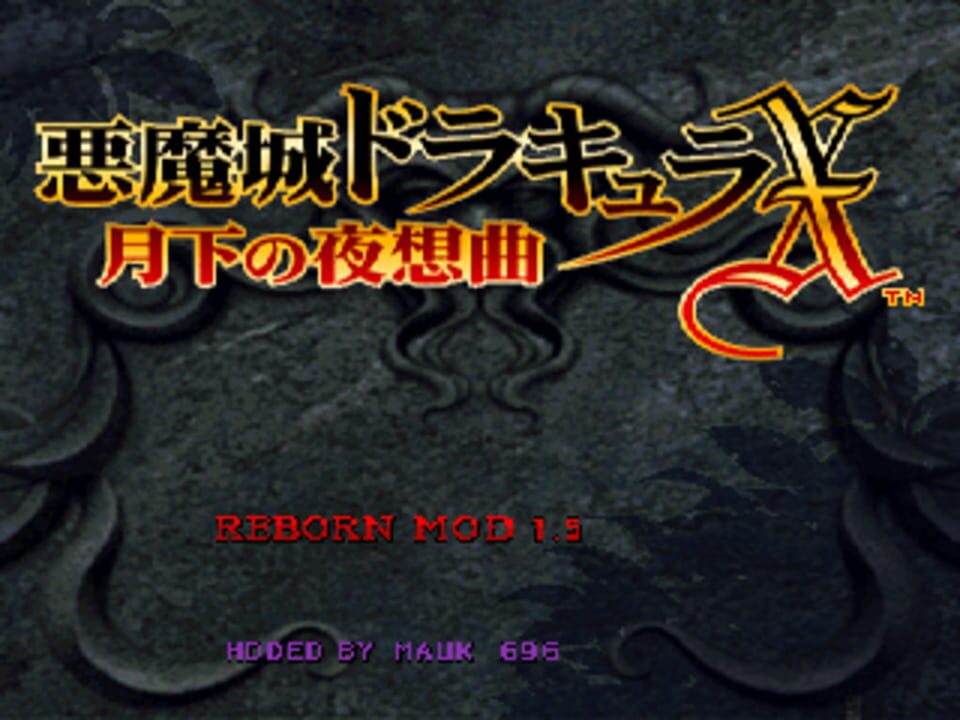 Castlevania: Symphony of the Night – Reborn