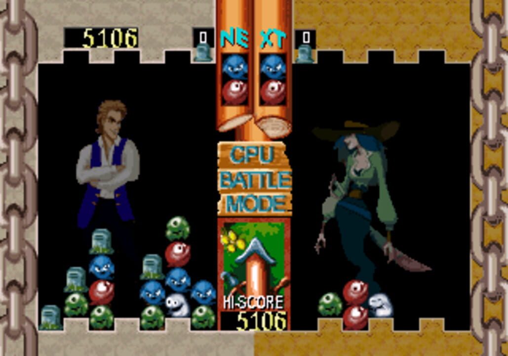 Treasure of the Caribbean