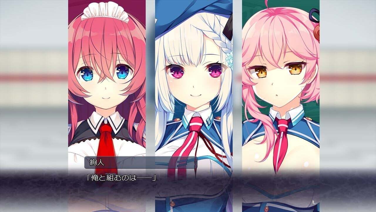 Shiraha Kirameku Koi Shirabe