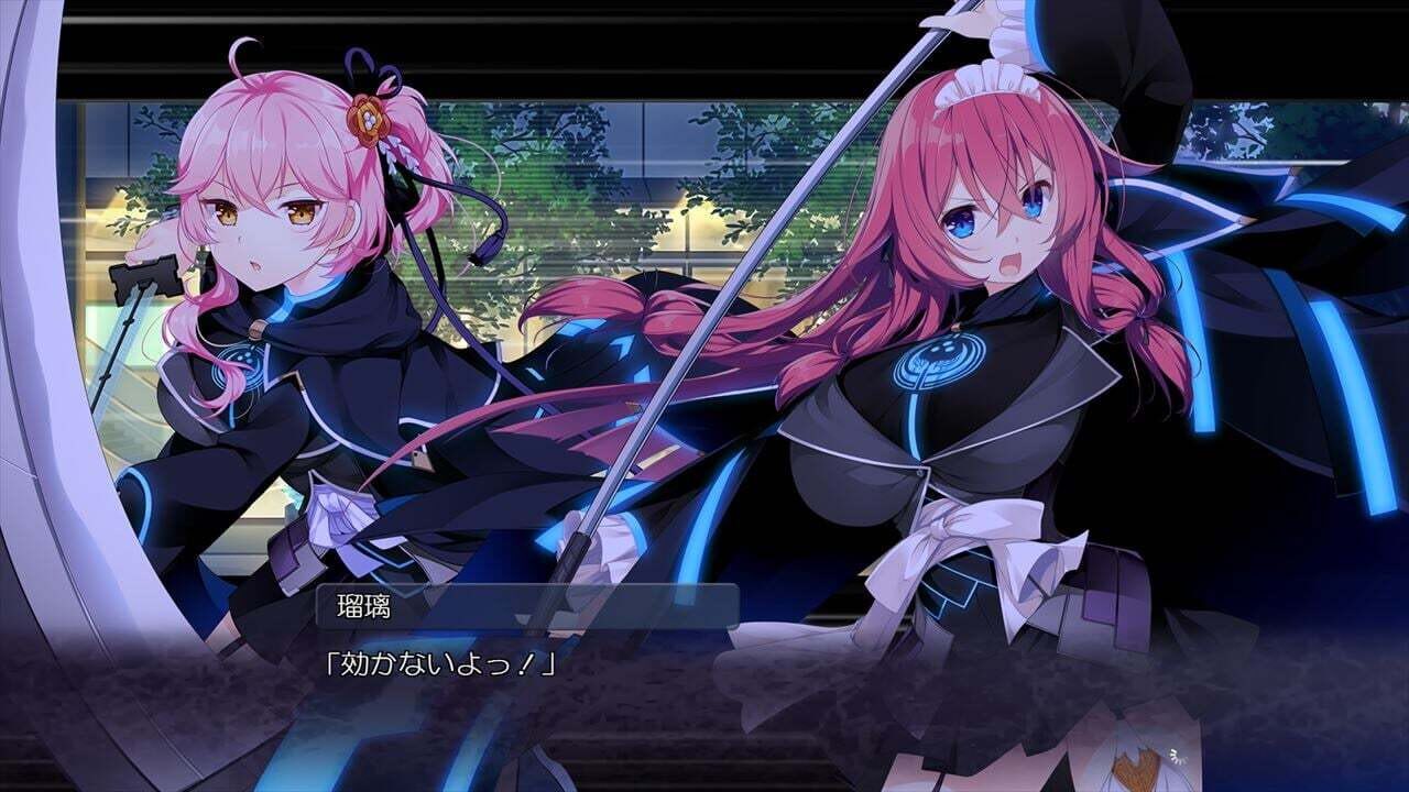 Shiraha Kirameku Koi Shirabe