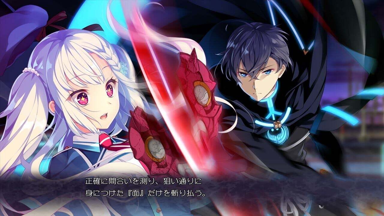 Shiraha Kirameku Koi Shirabe