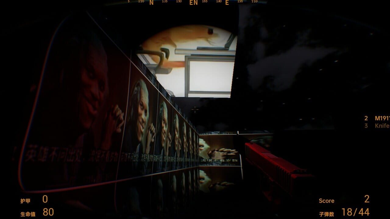 Emoji Puzzle Action: Codename: ManKun