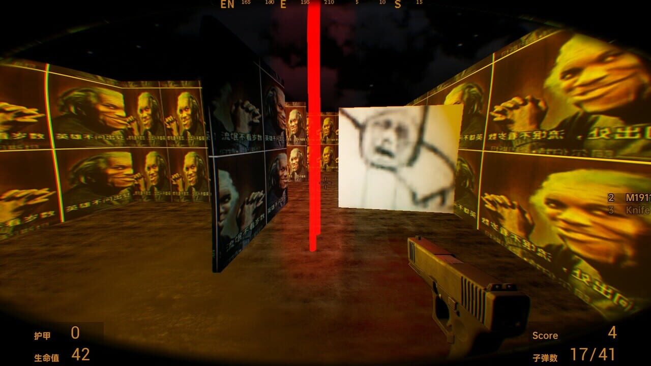 Emoji Puzzle Action: Codename: ManKun