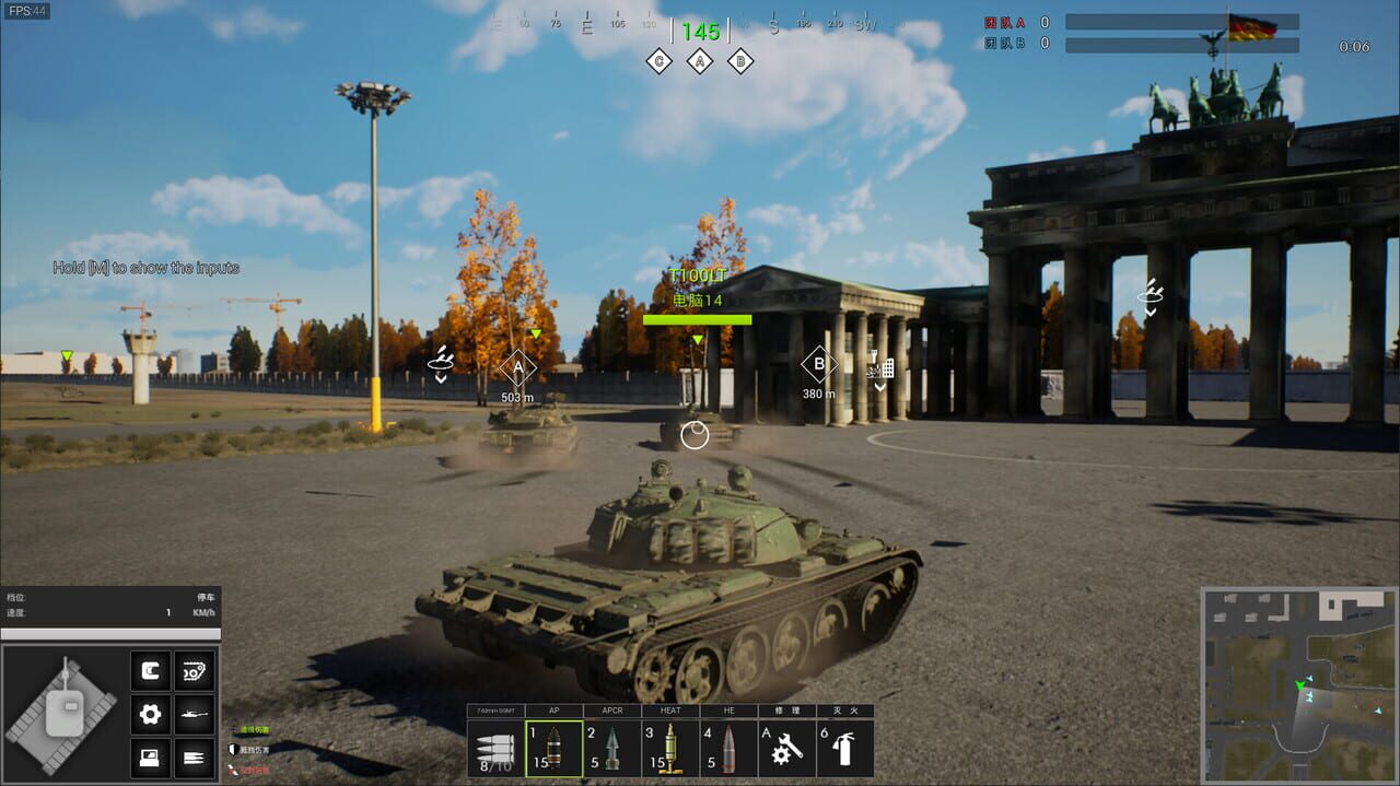 Cold War: Frontline