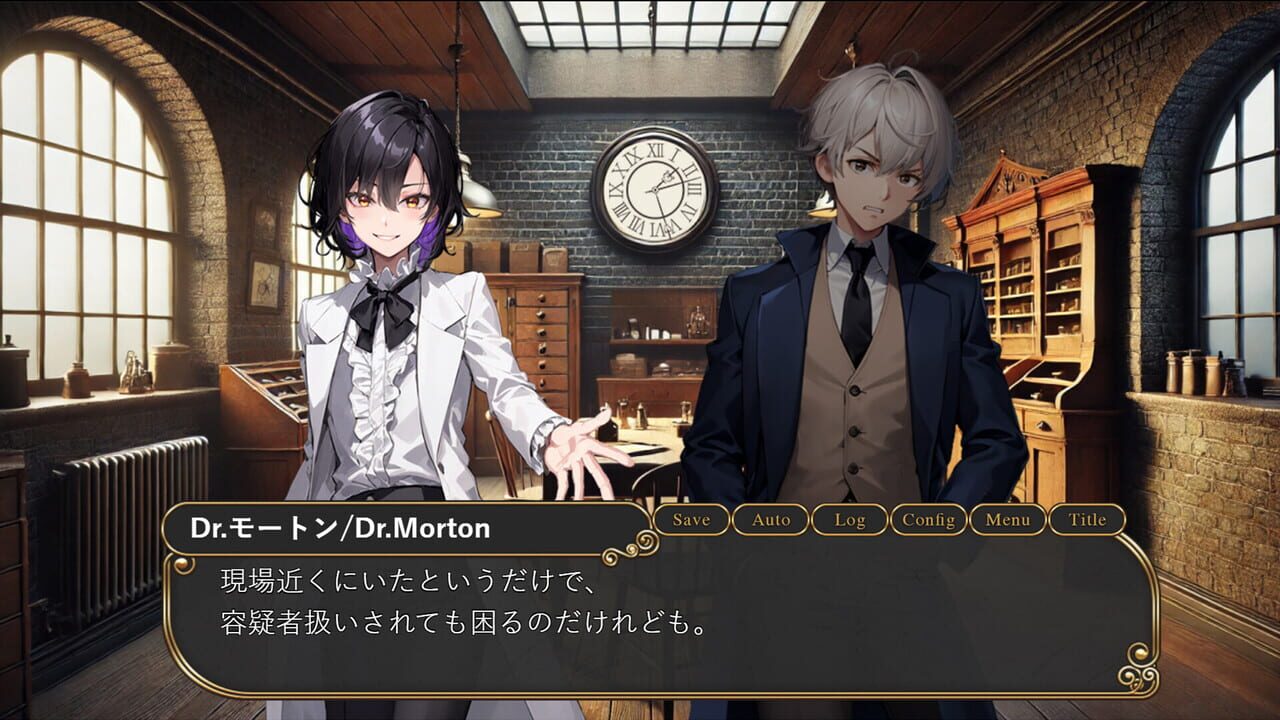 Queen Ant Perfume Episode 0: The Mad Love of Jack the Ripper