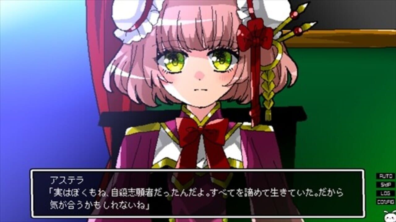 Galaxy Express Chaldea