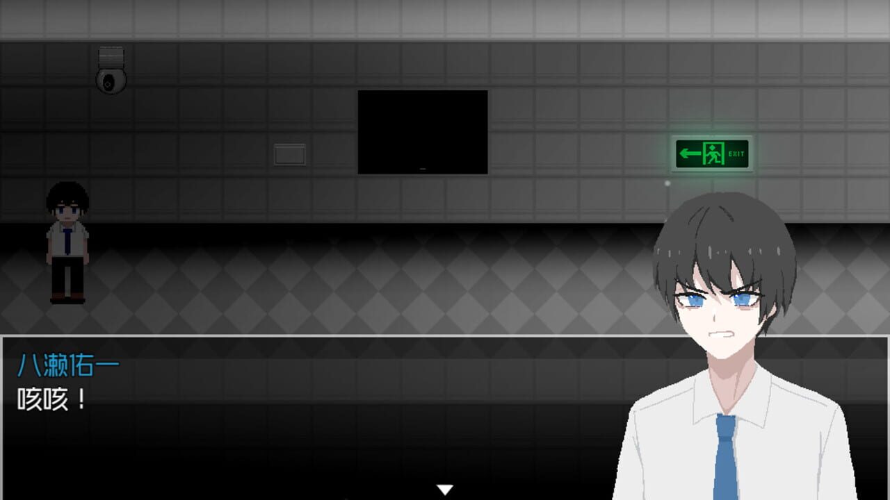 The Game of Bionic Goat