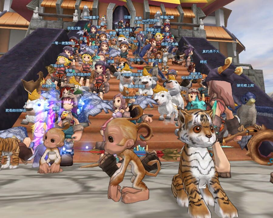 Holy Beast Online