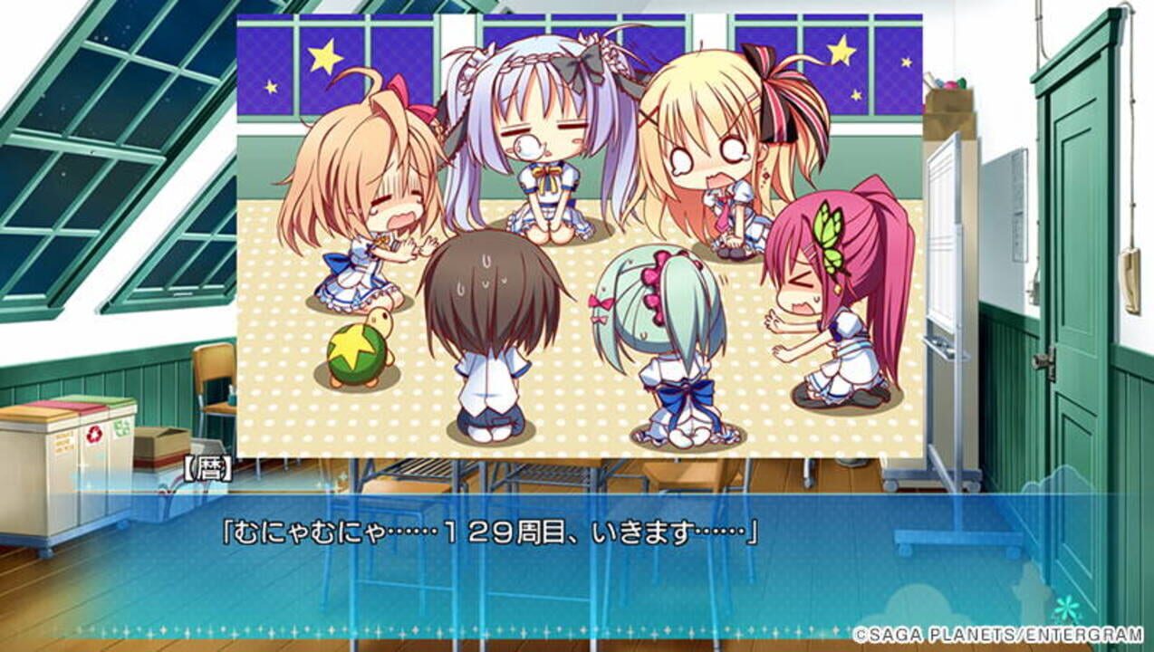 Karumaruka Circle: Limited Edition