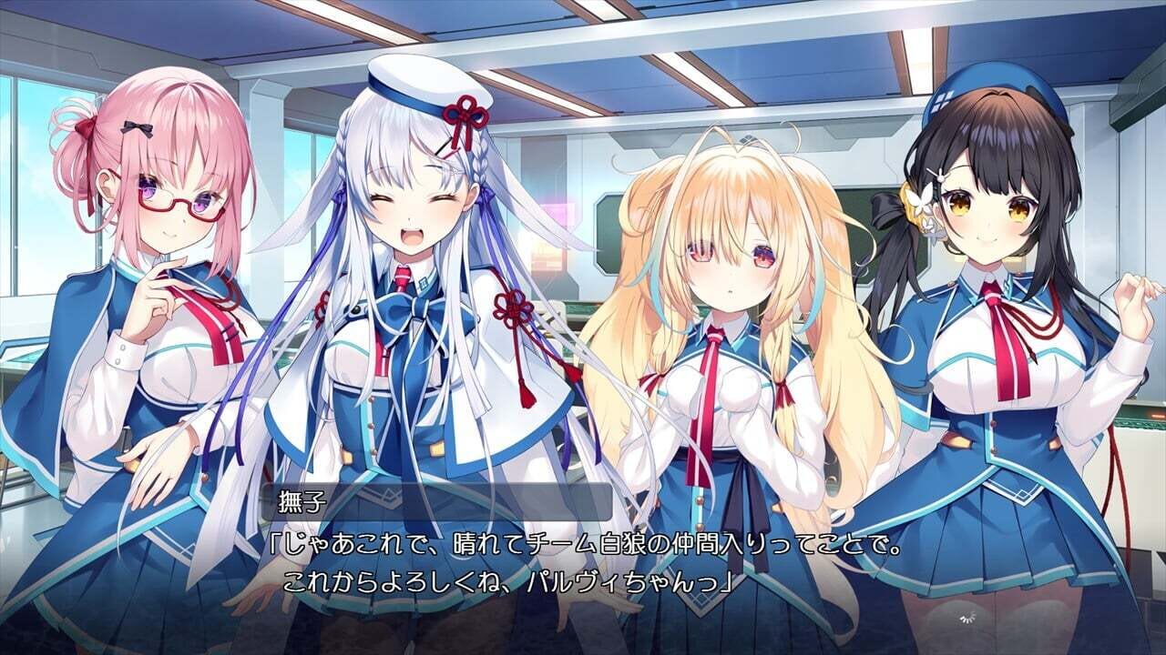 Setsuna ni Kakeru Koi Hanabi