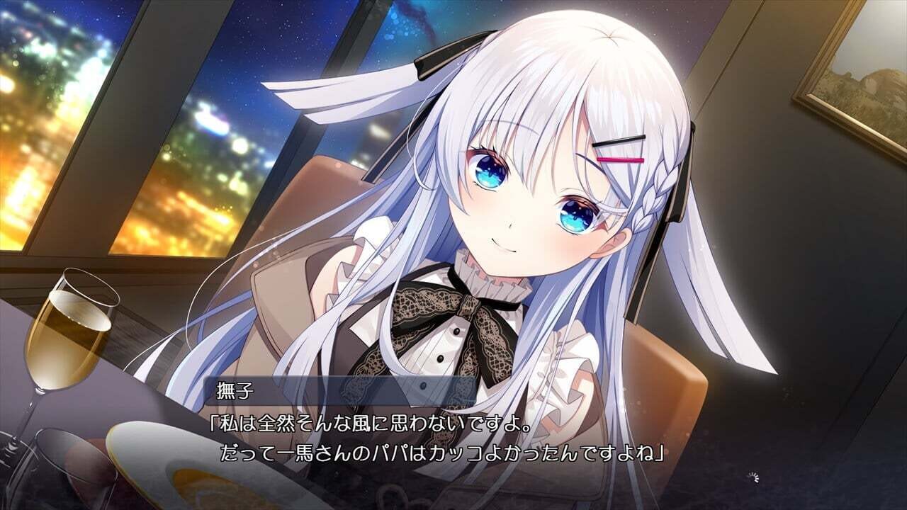 Setsuna ni Kakeru Koi Hanabi