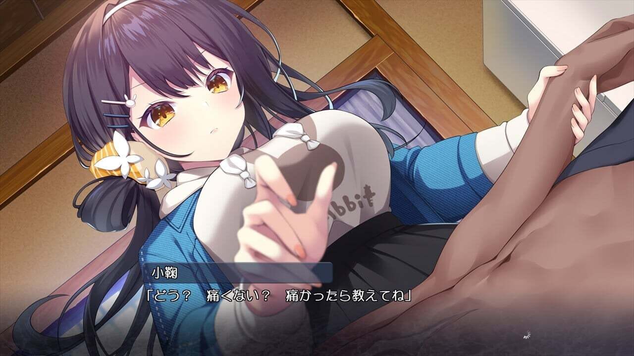 Setsuna ni Kakeru Koi Hanabi