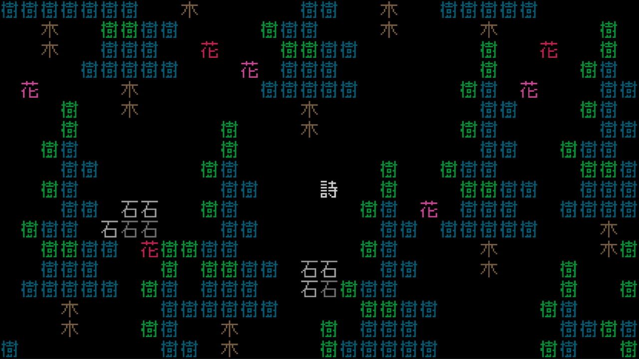 Word Game World