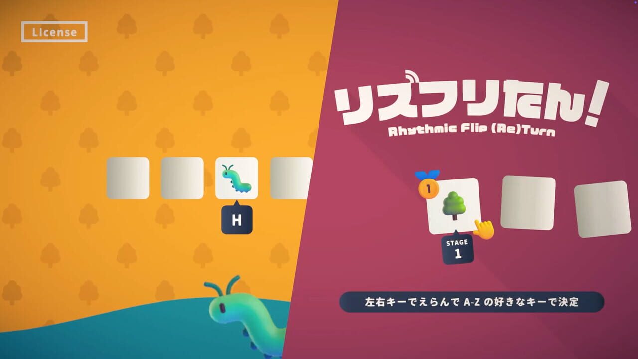 Rhythmic Flip (Re)Turn