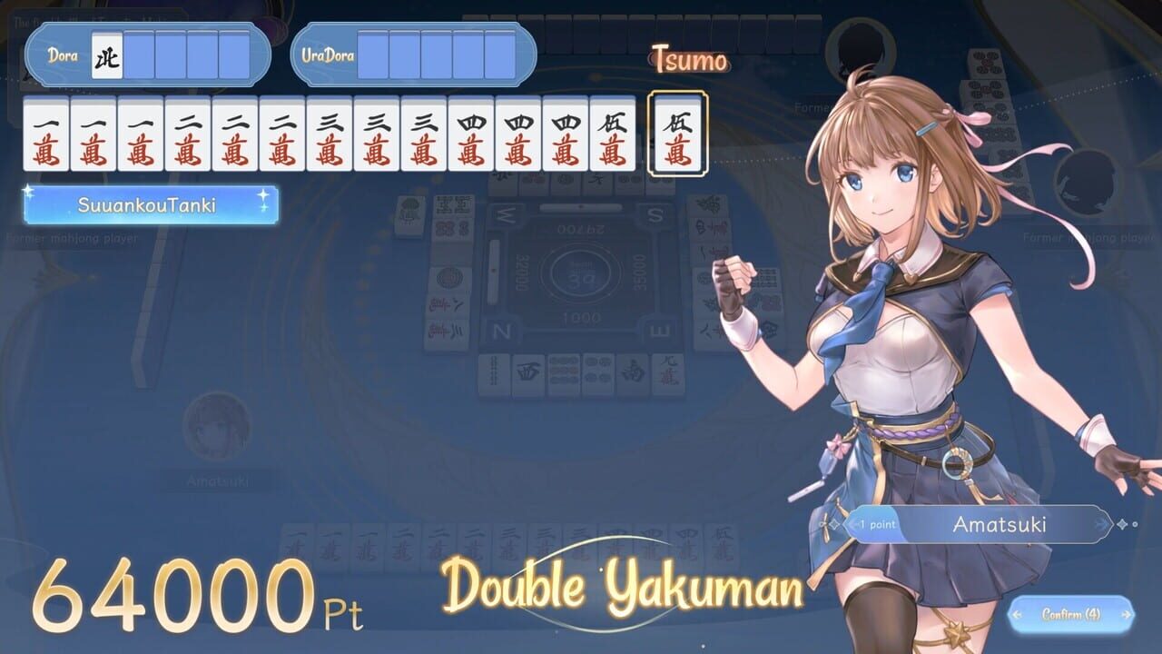 Amatsuki Mahjong