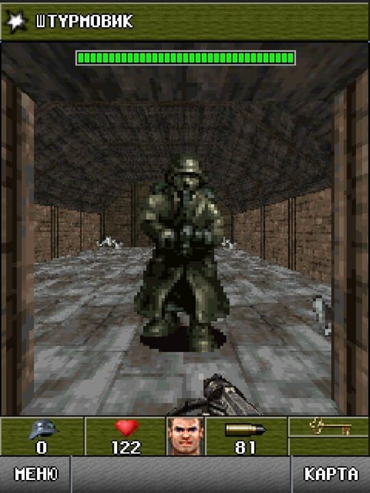 Wolfenstein RPG