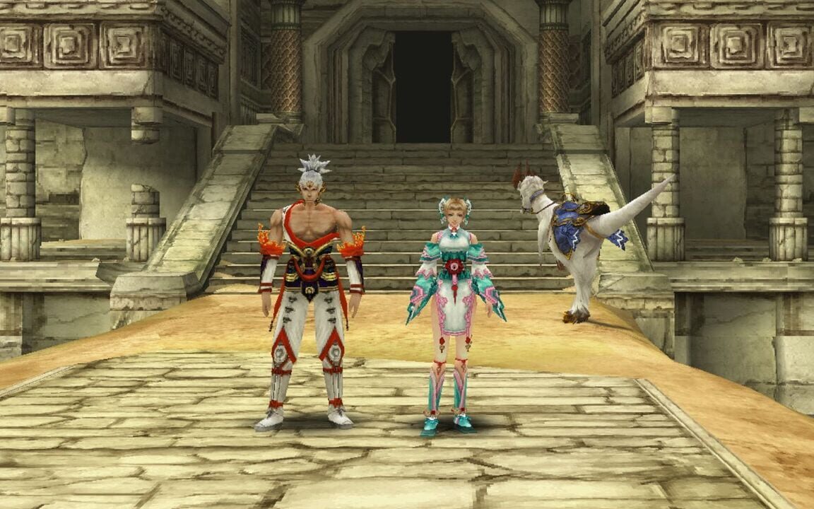 Tenchi no Mon 2: Busouden