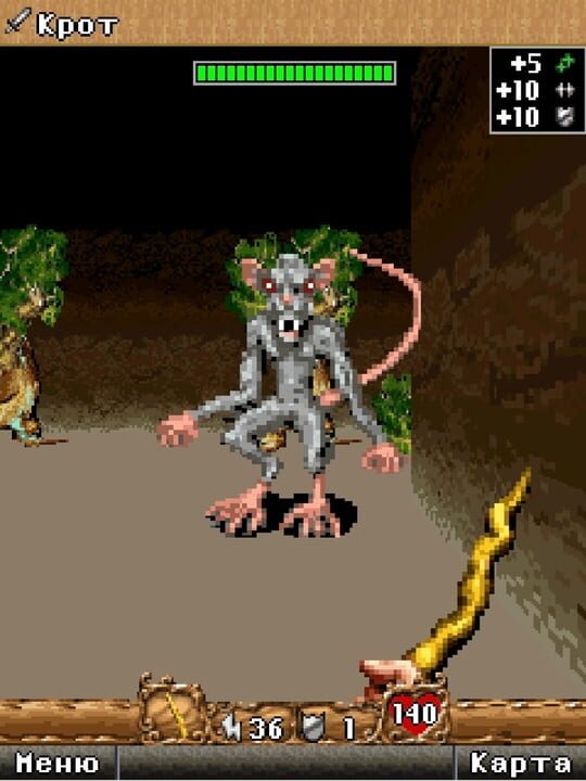 Orcs & Elves II