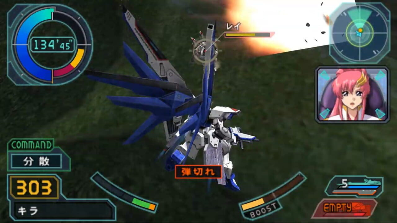 Mobile Suit Gundam Seed Destiny: Rengou vs. Z.A.F.T.