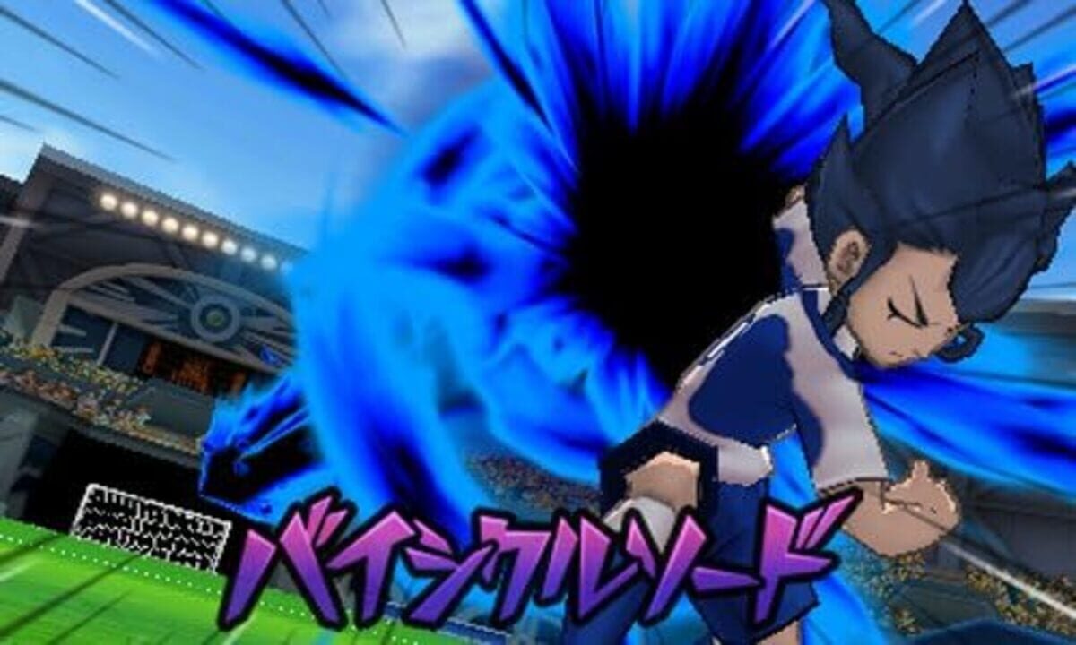 Inazuma Eleven Go Galaxy: Supernova