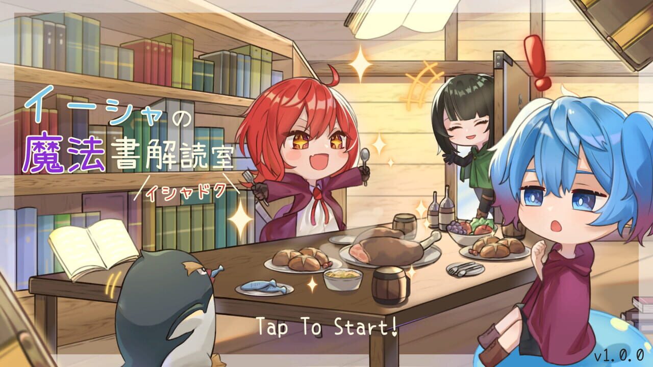 Isha’s Magic Book Decoding