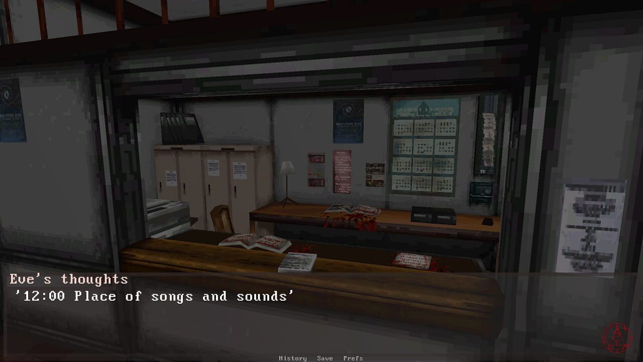 Silent Hill Metamorphoses
