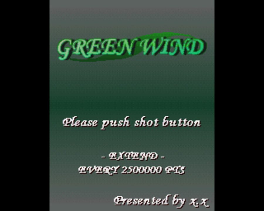 Green Wind