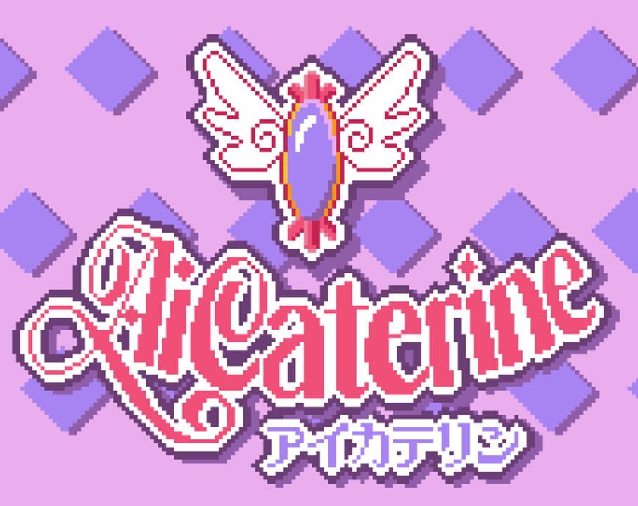 AiCaterine