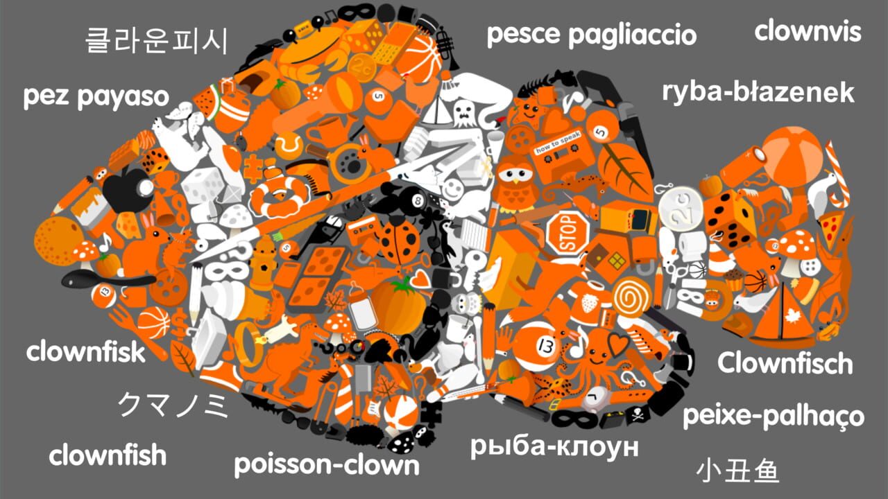 Little Things Remastered