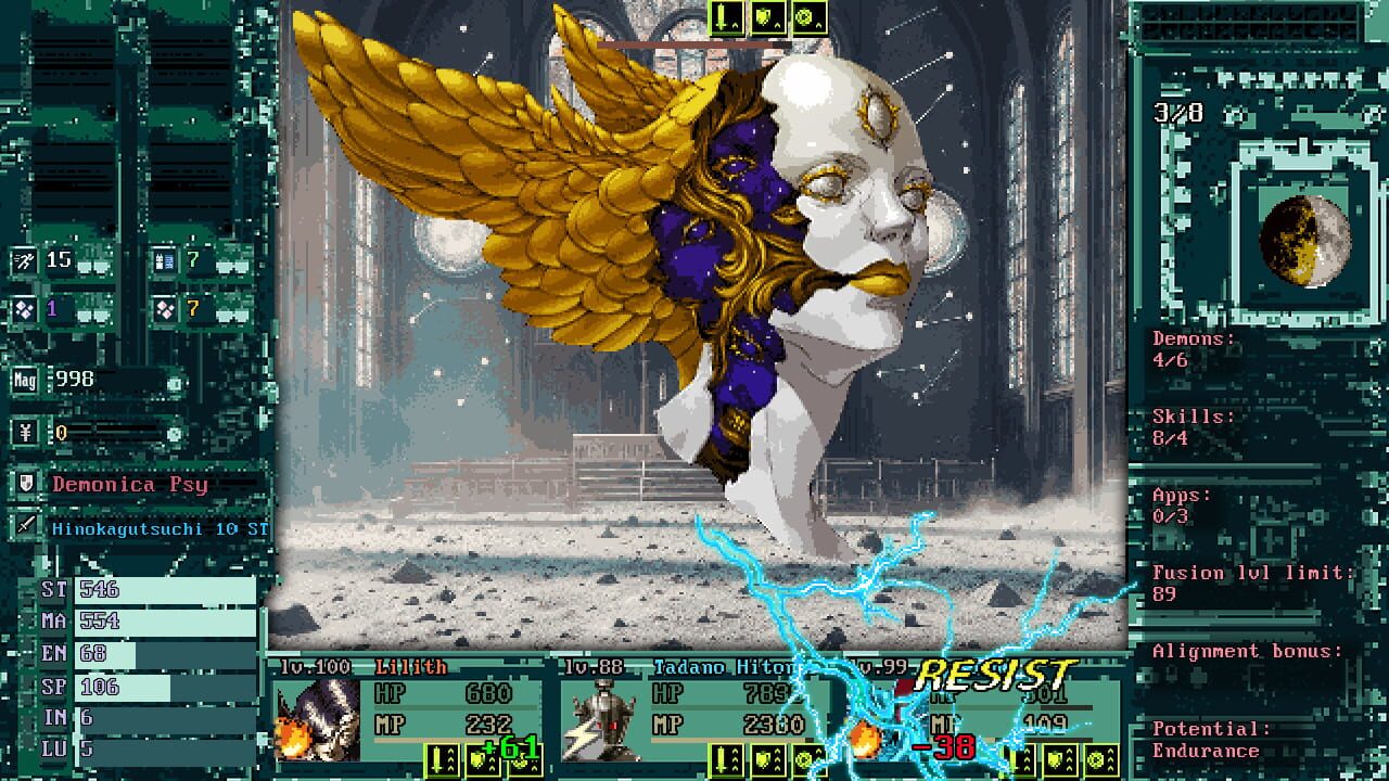 Shin Megami Tensei: Strange Journey 2