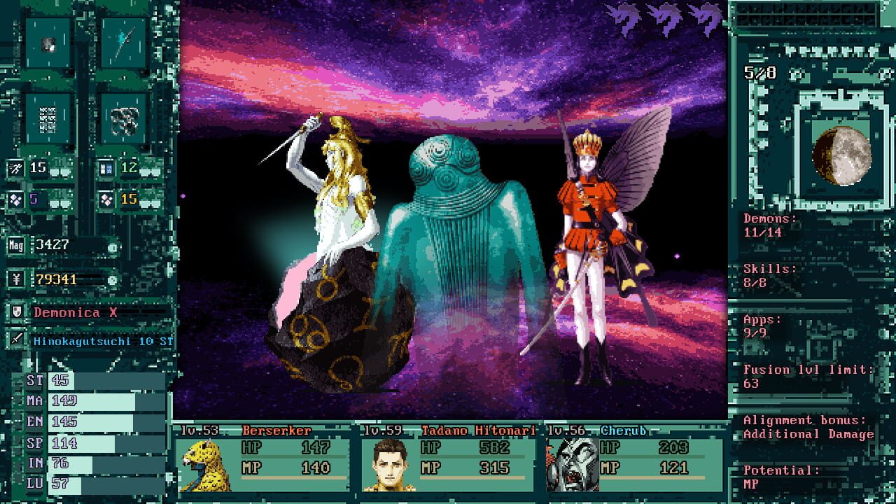 Shin Megami Tensei: Strange Journey 2