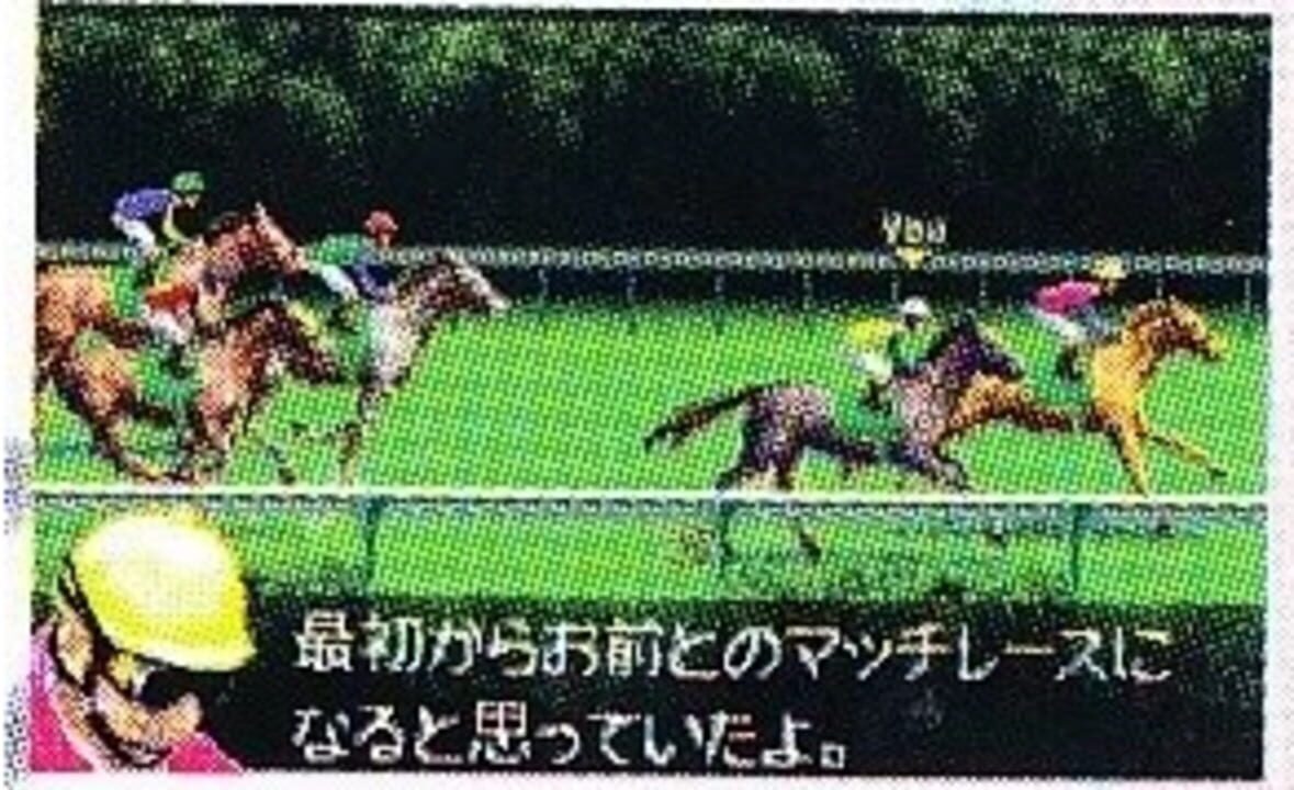 Horse Racing Creating Derby