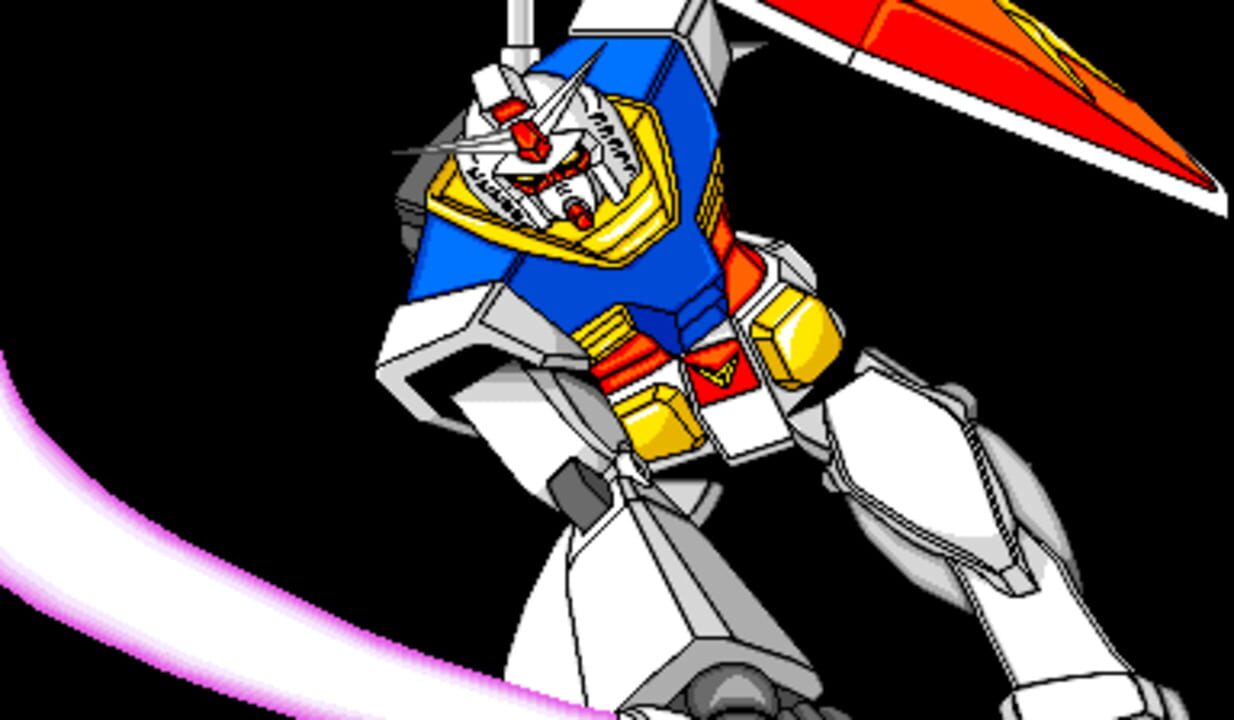 Mobile Suit Gundam: EX Revue