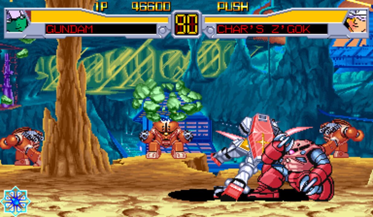 Mobile Suit Gundam: EX Revue