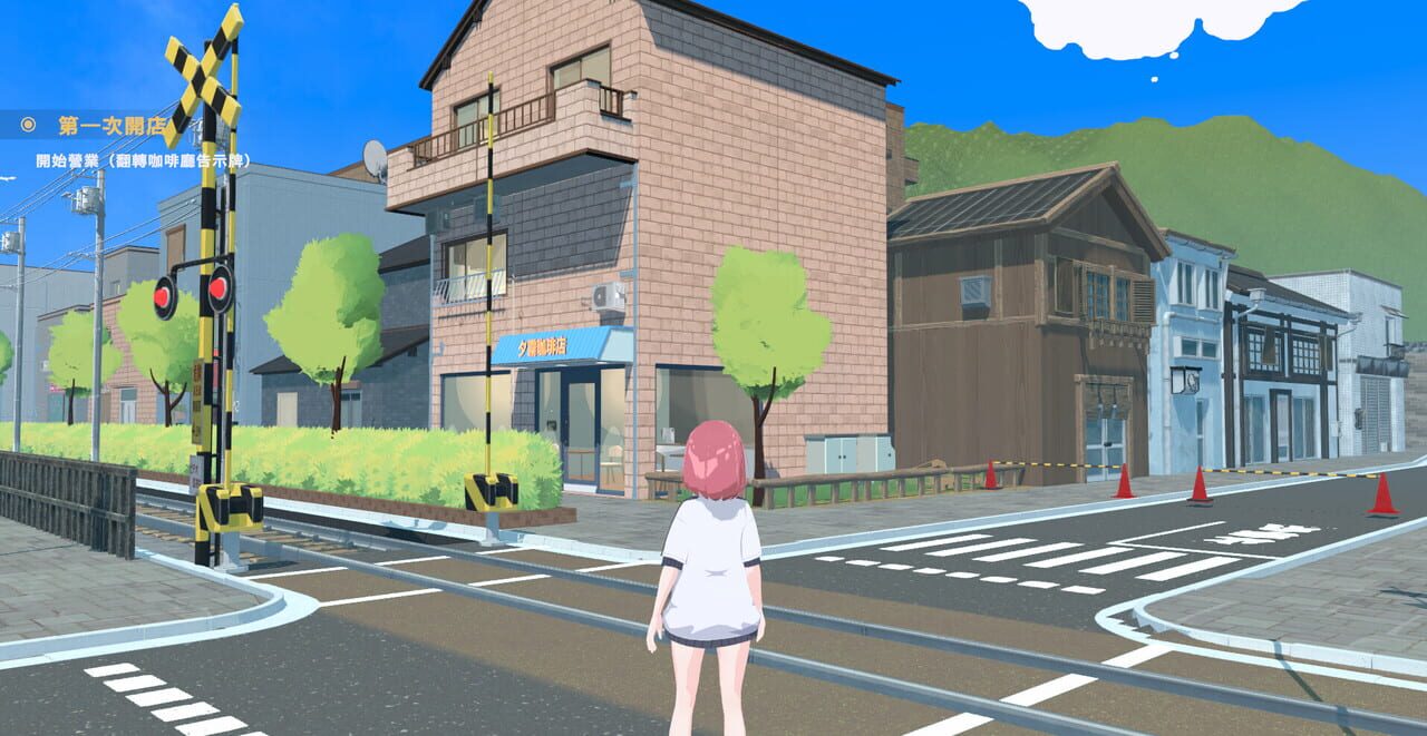 Lami: A Cup of Code & Coffee