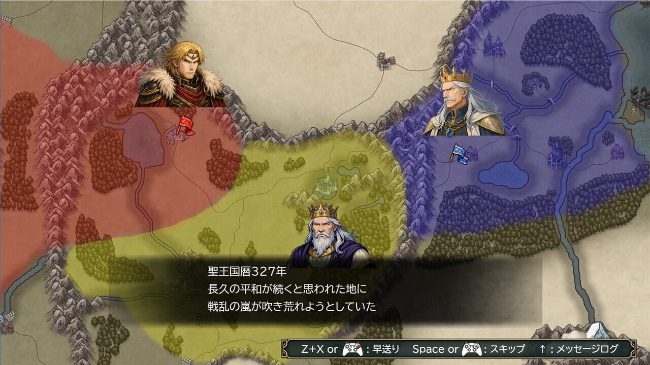 Eutolant Saga