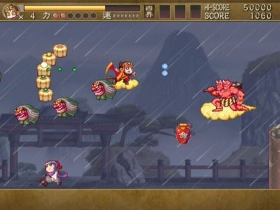 The Monkey King: The Legend Begins