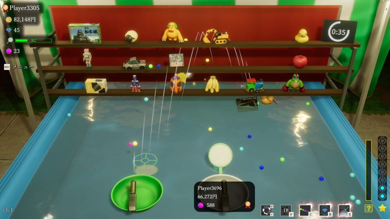 Ball Scooping Friends