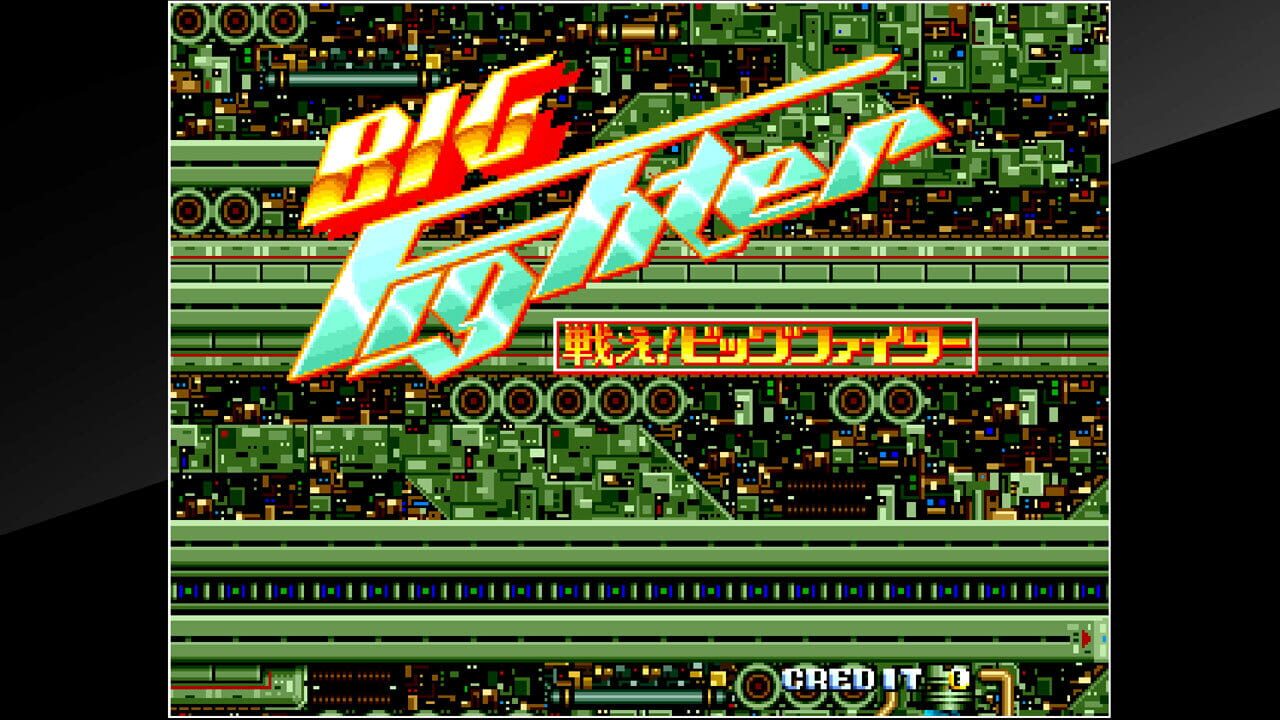 Arcade Archives: Tatakae! Big Fighter