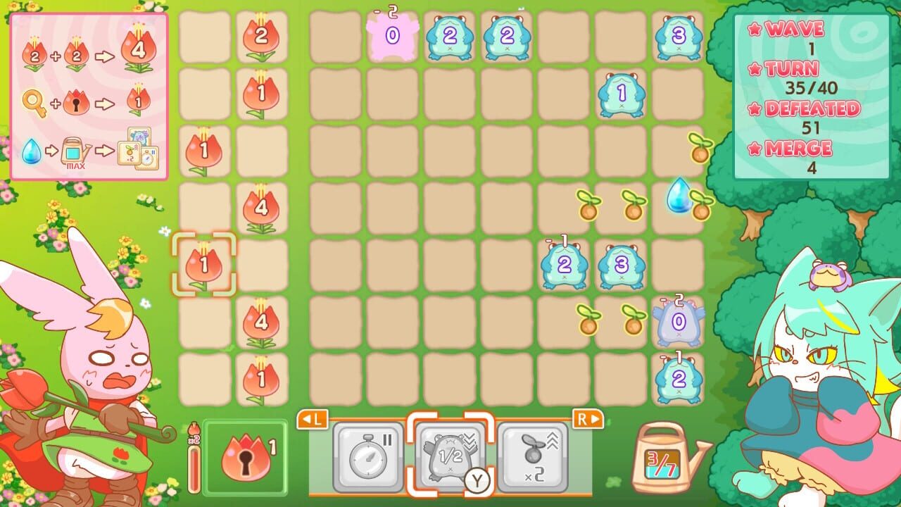 Garden of Merging Numbers