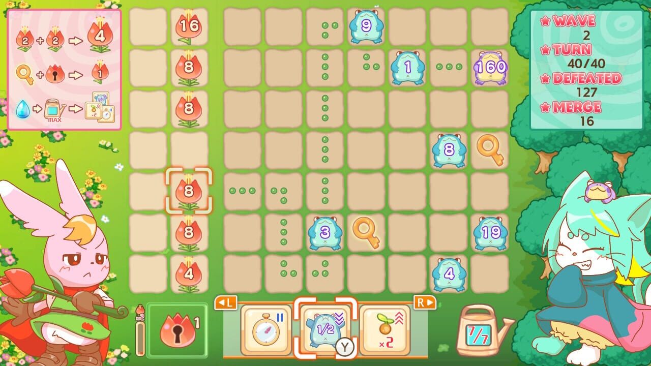 Garden of Merging Numbers