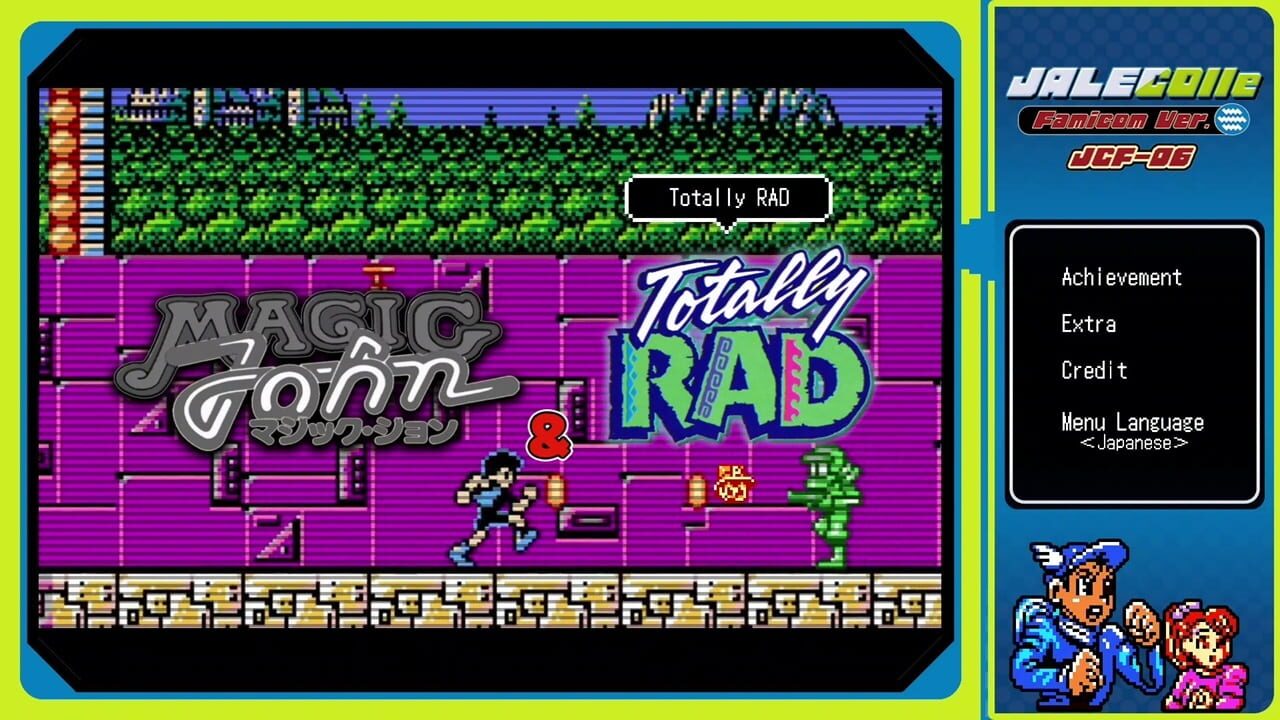 Jalecolle Famicom Ver. Magic John & Totally RAD
