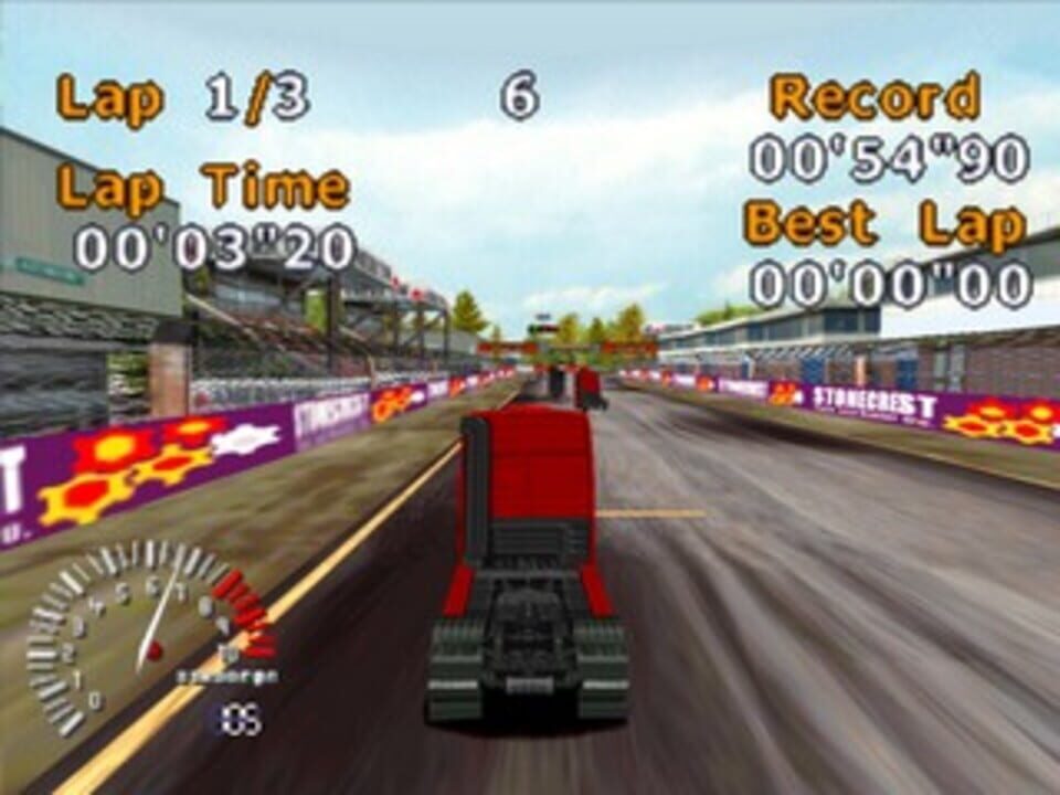 Truck Rally