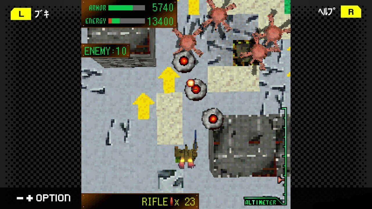 G-Mode Archives+: Armored Core Mobile Mission