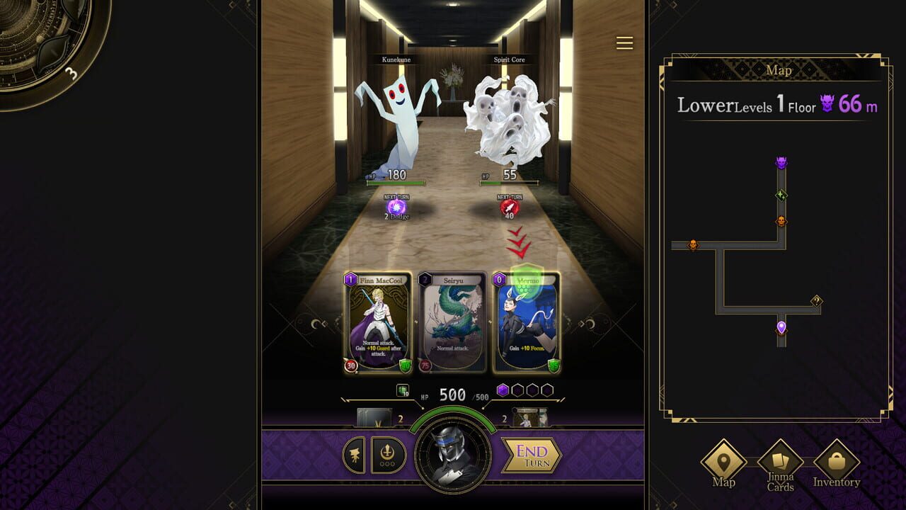 Tsukuyomi: The Divine Hunter