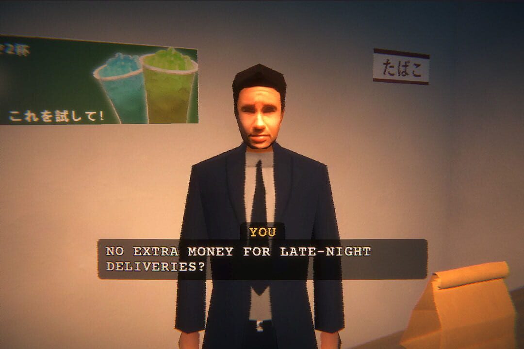 Midnight Postman